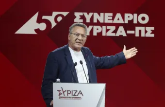 Αρβανίτης