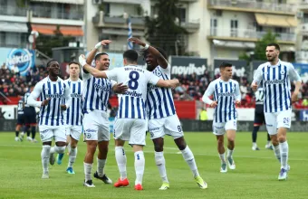 Ατρόμητος