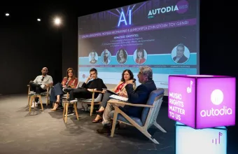 AUTODIA LABS