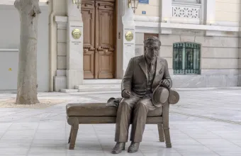 onassis