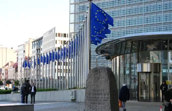 Ευρωπαϊκή Ένωση 