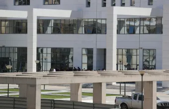 Εφετείο Αθηνών 