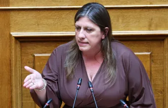 Κωνσταντοπούλου