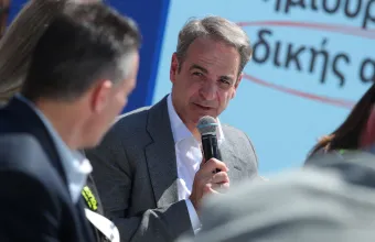 Μητσοτάκης 