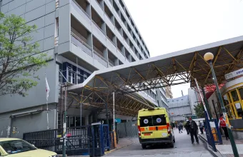 Νοσοκομείο Ευαγγελισμός