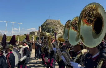 Φιλαρμονική Εταιρεία Κερκύρας- Ποια η ιστορία της;