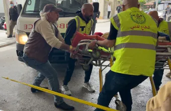 Νοσοκομείο στον Λίβανο