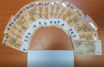 Χρήματα