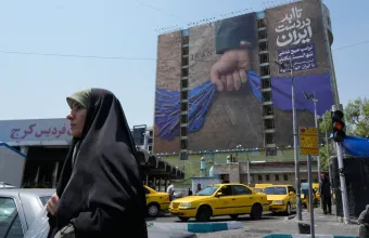 Το Ιράν σήμερα