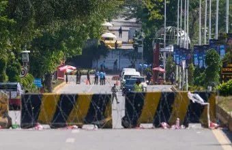 Ισλαμαμπάντ