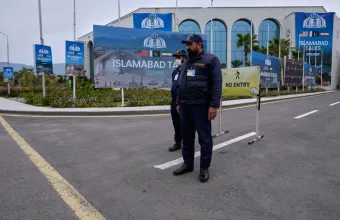 Ισλαμαμπάντ