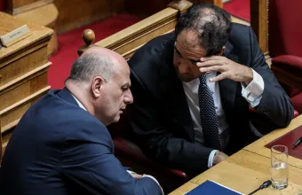 Τσιάρας - Κεφαλογιάννης