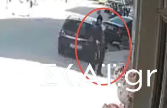 Κεραμεικός