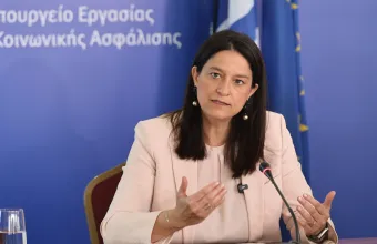 Κεραμέως 