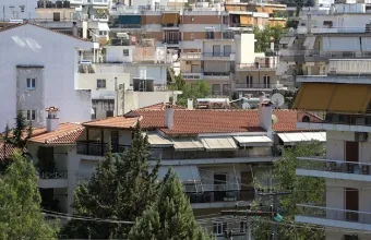 Κτηματολόγιο