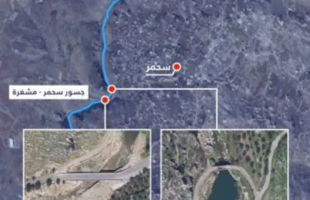 Lebanon Bridge