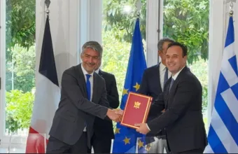 Παπαστεργίου