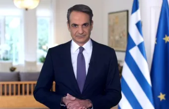 Μητσοτάκης