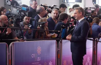 Μητσοτάκης