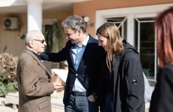 Μητσοτάκης