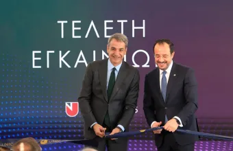 Μητσοτάκης Χριστοδουλίδης