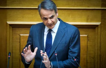 Κυριάκος Μητσοτάκης