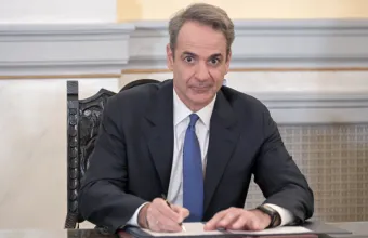 Μητσοτάκης