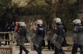 Νέος Κόσμος
