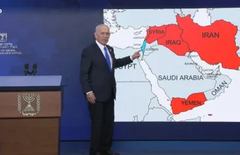 Νετανιάχου