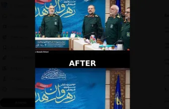 Νετανιάχου ποστ