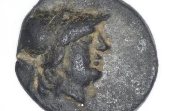 αρχαίο νόμισμα 