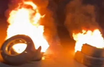  Ρεϊνόσα, Μεξικό