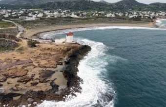 Όπου Υπάρχει Ελλάδα