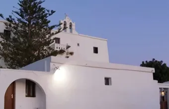 Νάξος - Μονή Φανερωμένης: Το μοναστήρι σιωπής και προσευχής