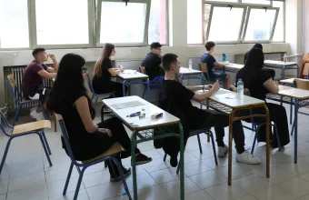 Πανελλαδικές 