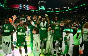 Παναθηναϊκός