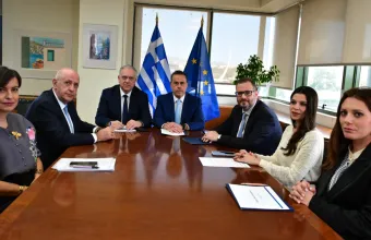 Παπασταύρου