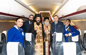 Κύπρος Άγιο Φως