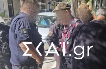 Πιστολέρο - Σύλληψη