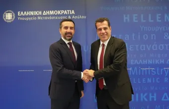 Πλεύρης