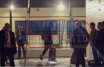 Οπαδοί Ρεάλ Μαδρίτης