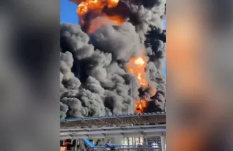 διυλιστήριο στο Περμ