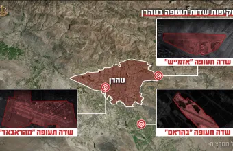 Ισραηλινή επίθεση σε ιρανικά αεροδρόμια