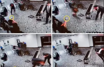 Πυροβολισμοί Δείπνο Ανταποκριτών