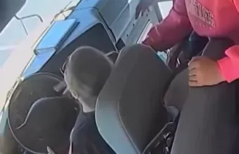 Σχολικό