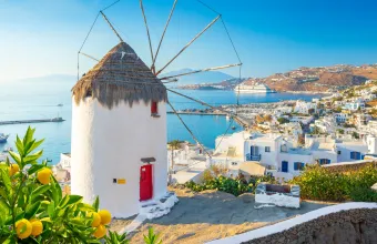 Μύκονος
