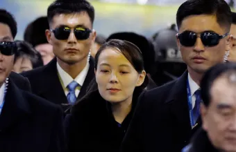 Αδελφή του Κιμ