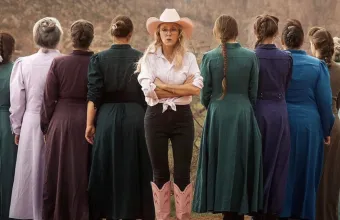 Trust Me: The False Prophet