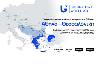 United Group