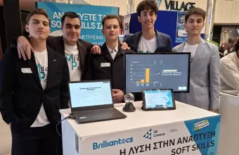 Θεσσαλονίκη